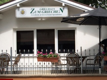 照片: Grillhaus Zum Griechen Dortmund Neuasseln