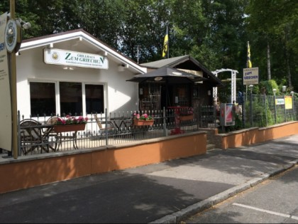 照片: Grillhaus Zum Griechen Dortmund Neuasseln